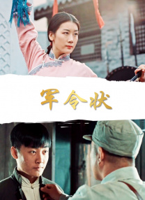 97伊人久久
